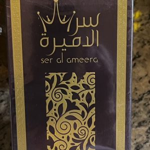 Ser al ameera Eau De Parfum Unisex 100% Original From Arab